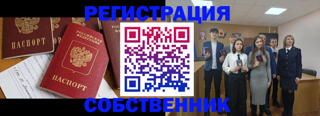 форма 3 в Михайловке